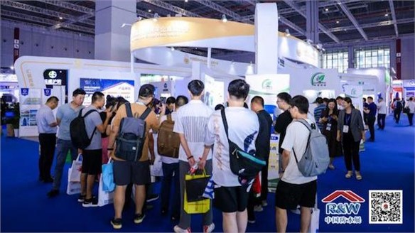青春匯聚，創(chuàng)新躍進——中國國際防水展青年企業(yè)家分會精彩矚目，13家企業(yè)共同亮相｜2023中國防水展