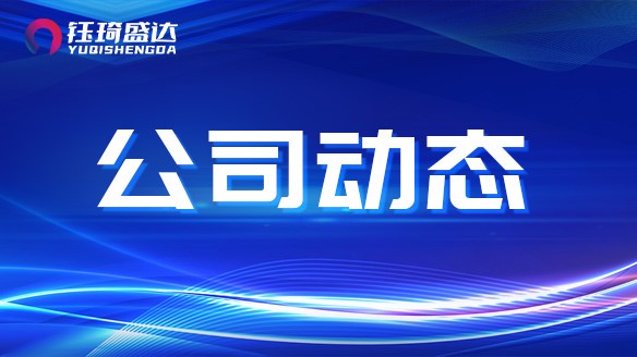 建筑材料行業(yè)周報(bào)：三部委推進(jìn)“認(rèn)房不認(rèn)貸”落地；靜待地產(chǎn)銷售環(huán)比改善