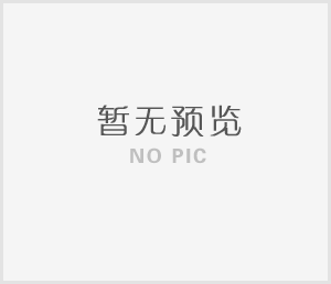 抗裂砂漿